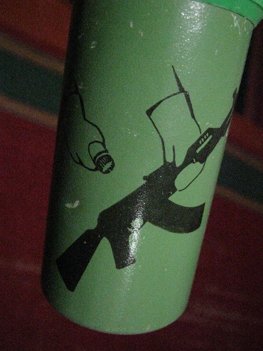 Пакет ИДП-1 времён СССР.