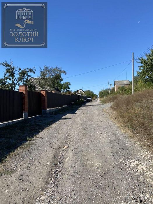 Продажа земли 10 соток, Кропивницкий