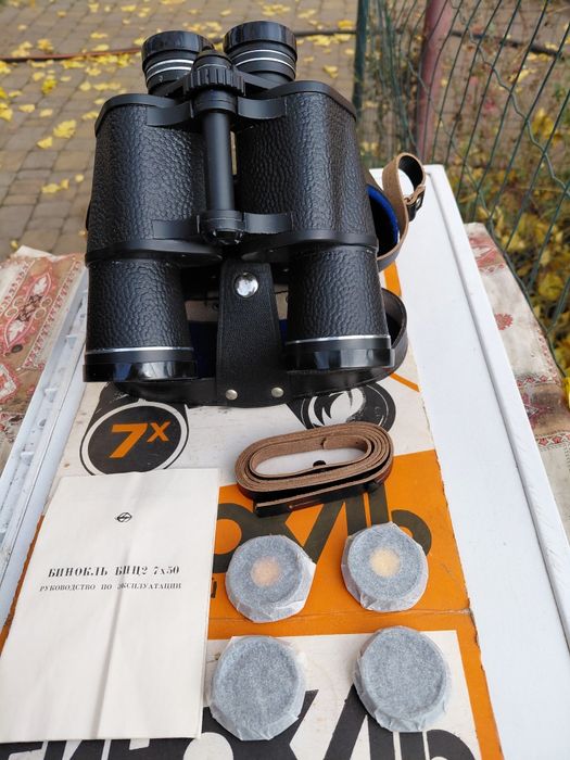 Бинокль БПЦ2 7×50 новый