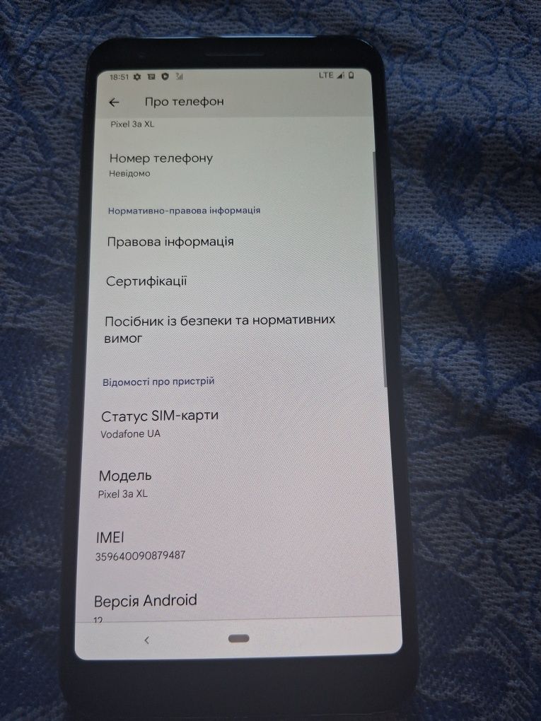 GOOGLE Pixel 3axl E-Sim.