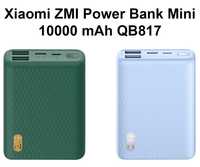 Пауербанк Xiaomi ZMI Power Bank Mini 10000 mAh QB817