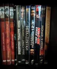 DVD фильмы коллекционные