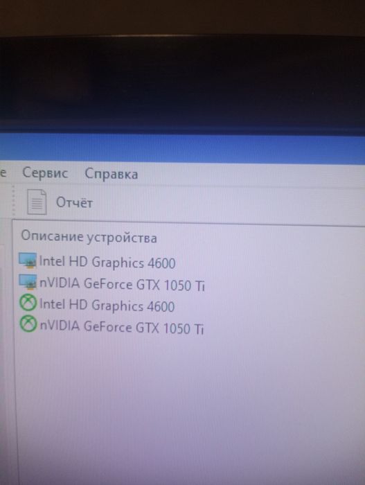 Компьютер игровой