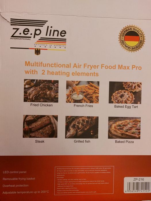 Аерогриль 12л 4200вт 2 ТЕНа / мультипіч / аерофритюрниця / аэрогриль