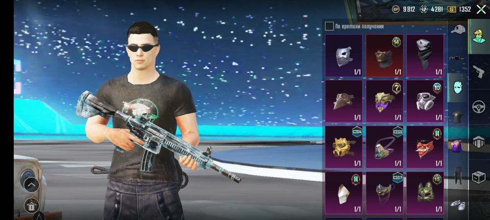 Продам акаунт Pabg Mobile