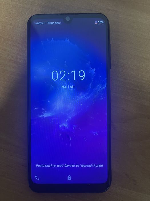 ZTE blade a7 2019
