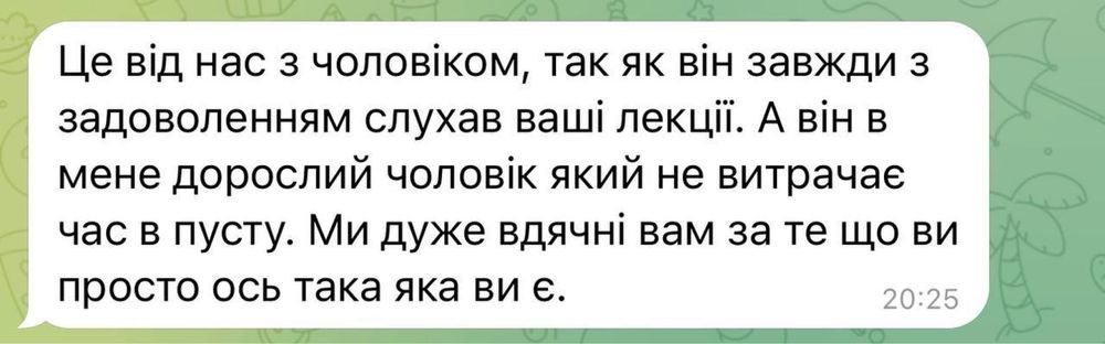 Занятия польского языка | репетитор польского языка | польский язык