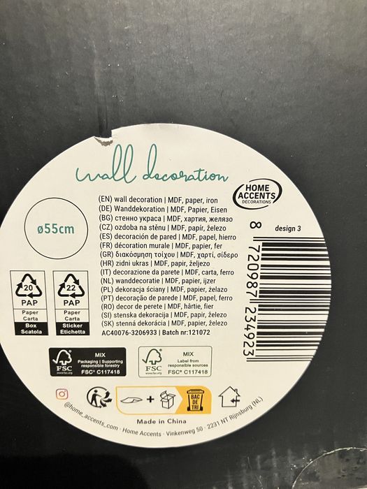 Dekoracja ścienna – obraz kwiaty w wazonie Ø 55 cm