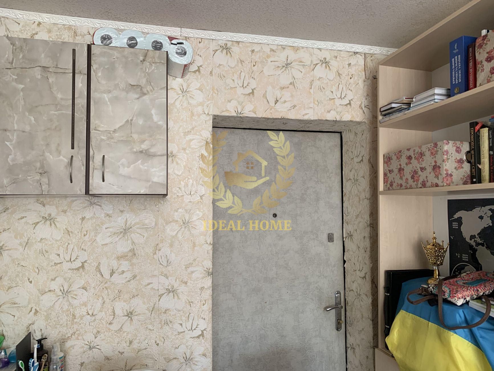 Продається кімната в гуртожитку, Подільський р-н