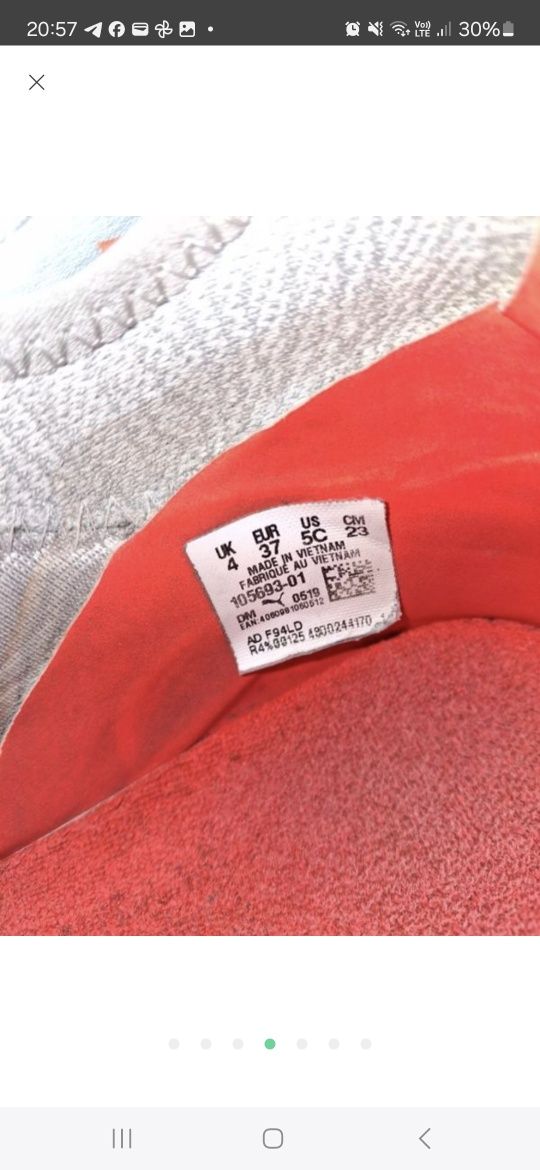 Оригінальні бутси puma, 37р