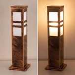 Savineo Lampa Ogrodowa 60cm Stojąca Słupek Zewnętrzny