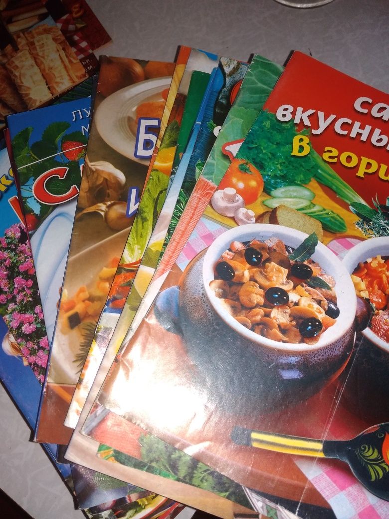 Кулинария. Разные блюда