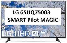 NOWY LG 65UQ75003 Sztuczna Inteligencja Bluetooth + Pilot MAGIC