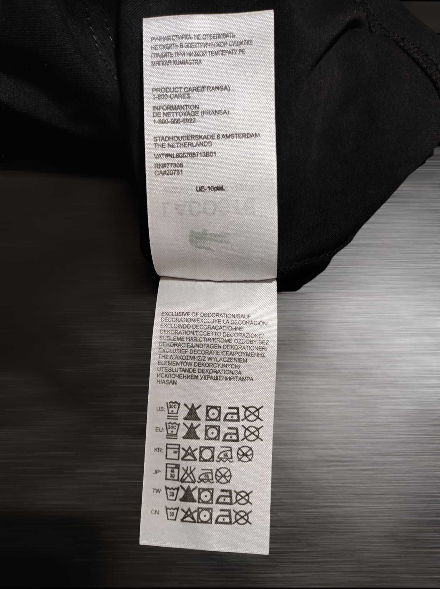 T-shirt koszulka Męska Lacoste rozmiar M