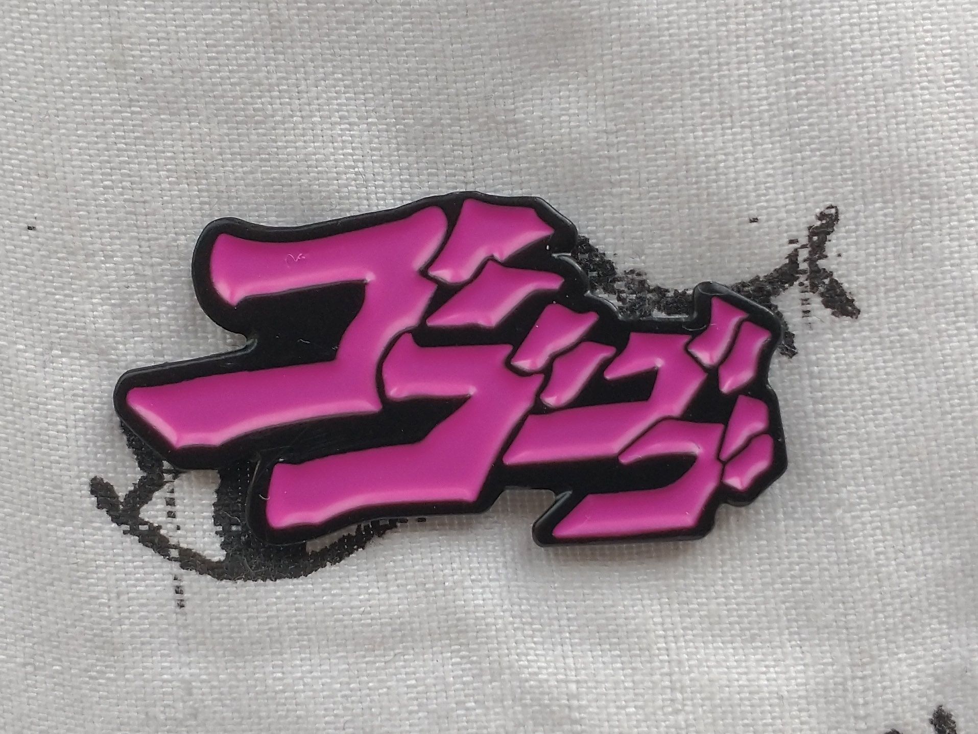 pin Jojo's Bizzare Adventure jba anime manga przypinka