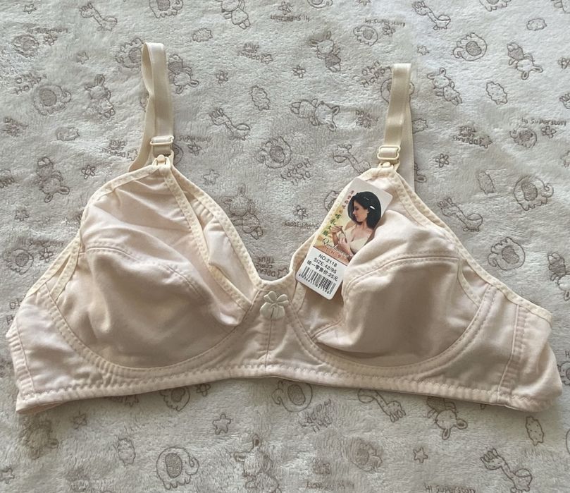 Бюстгальтер для годування