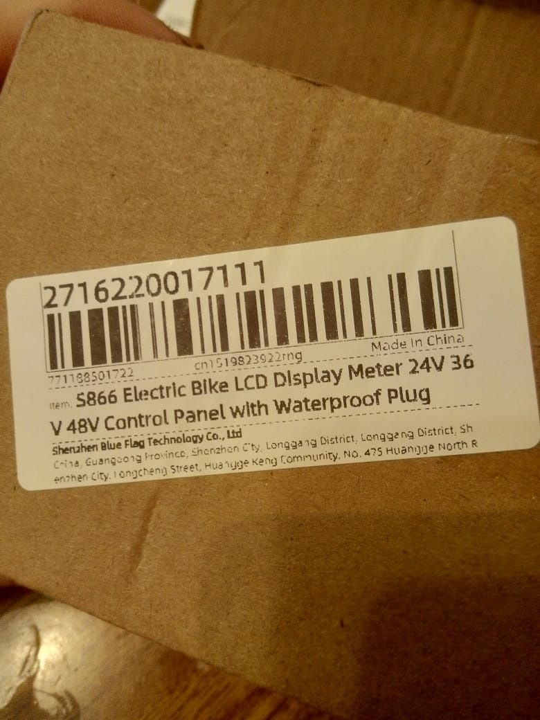 Продам велодисплей LCD s866