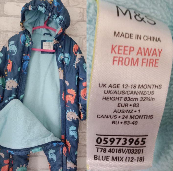 Комбінезон осіннь зима на хлопчика 80 см 86 см