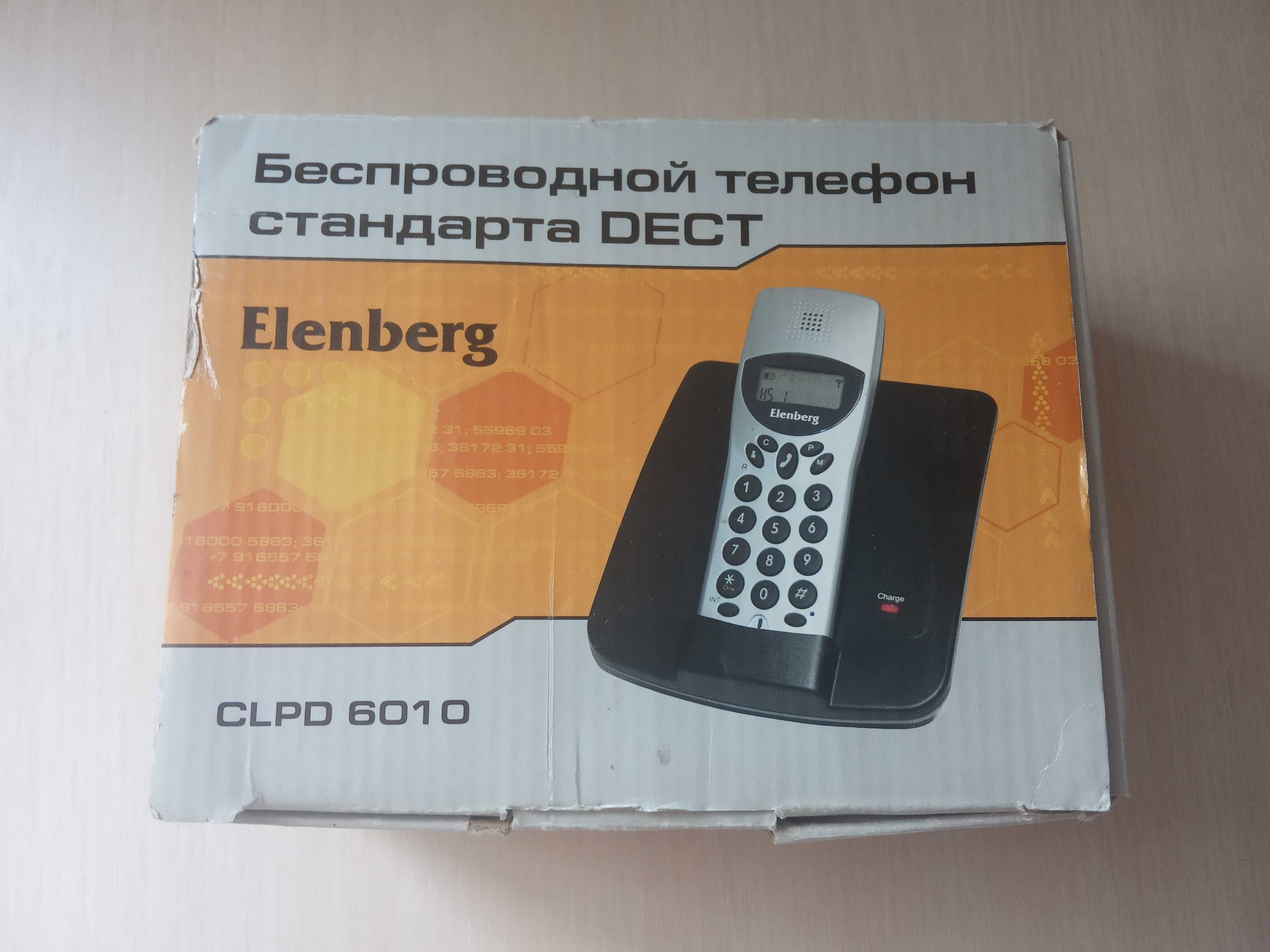 Бездротові телефони Elenberg та Panasonic