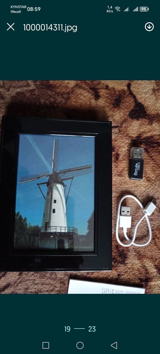 Фоторамка шпионкамера