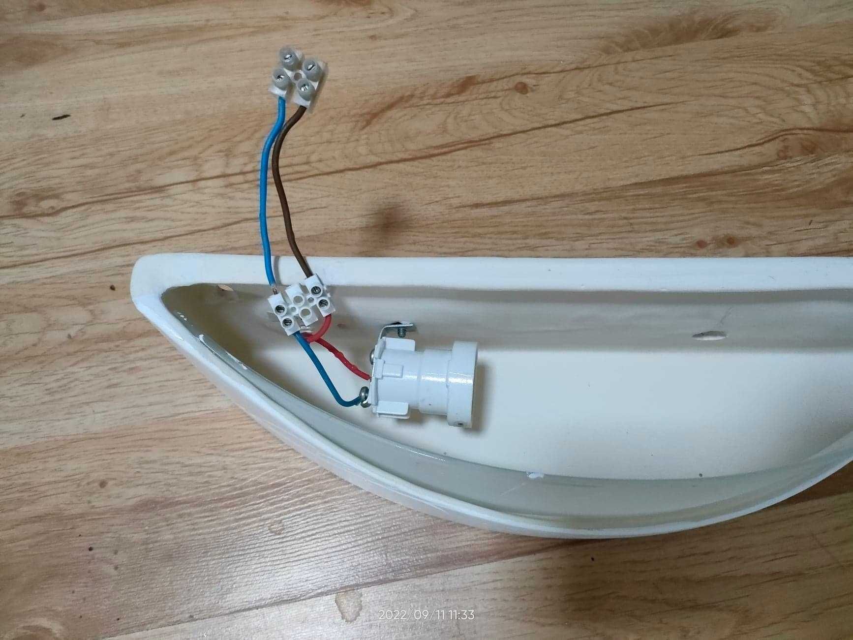 Kinkiet ścienny lampa oprawa 2 sztuki - jakość , prestiż do salonu