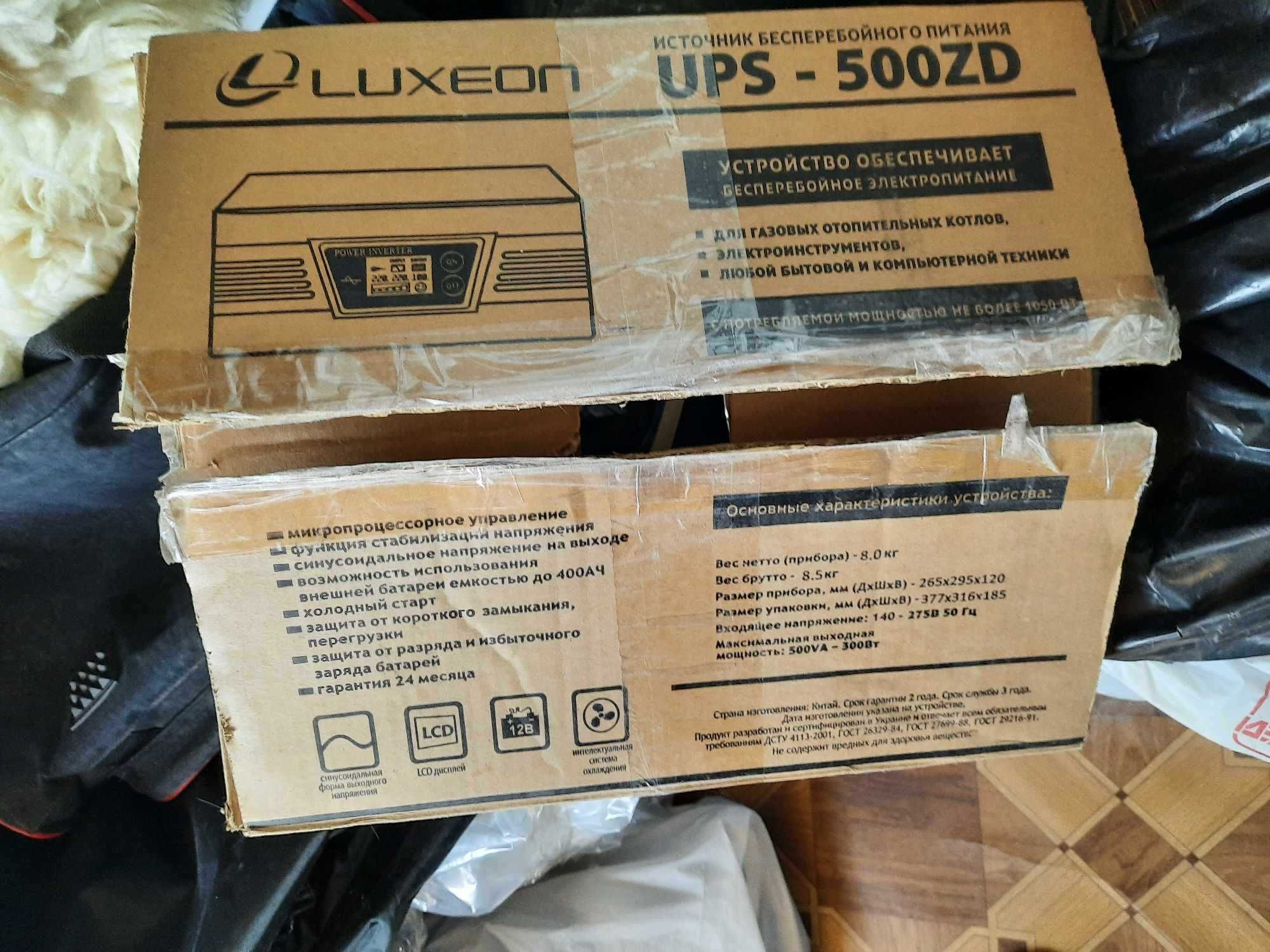 luxeon 500zd UPS інвертор