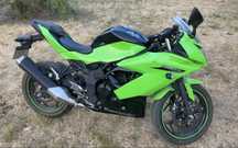 Motocykl kawasaki ninja 250sl 2016