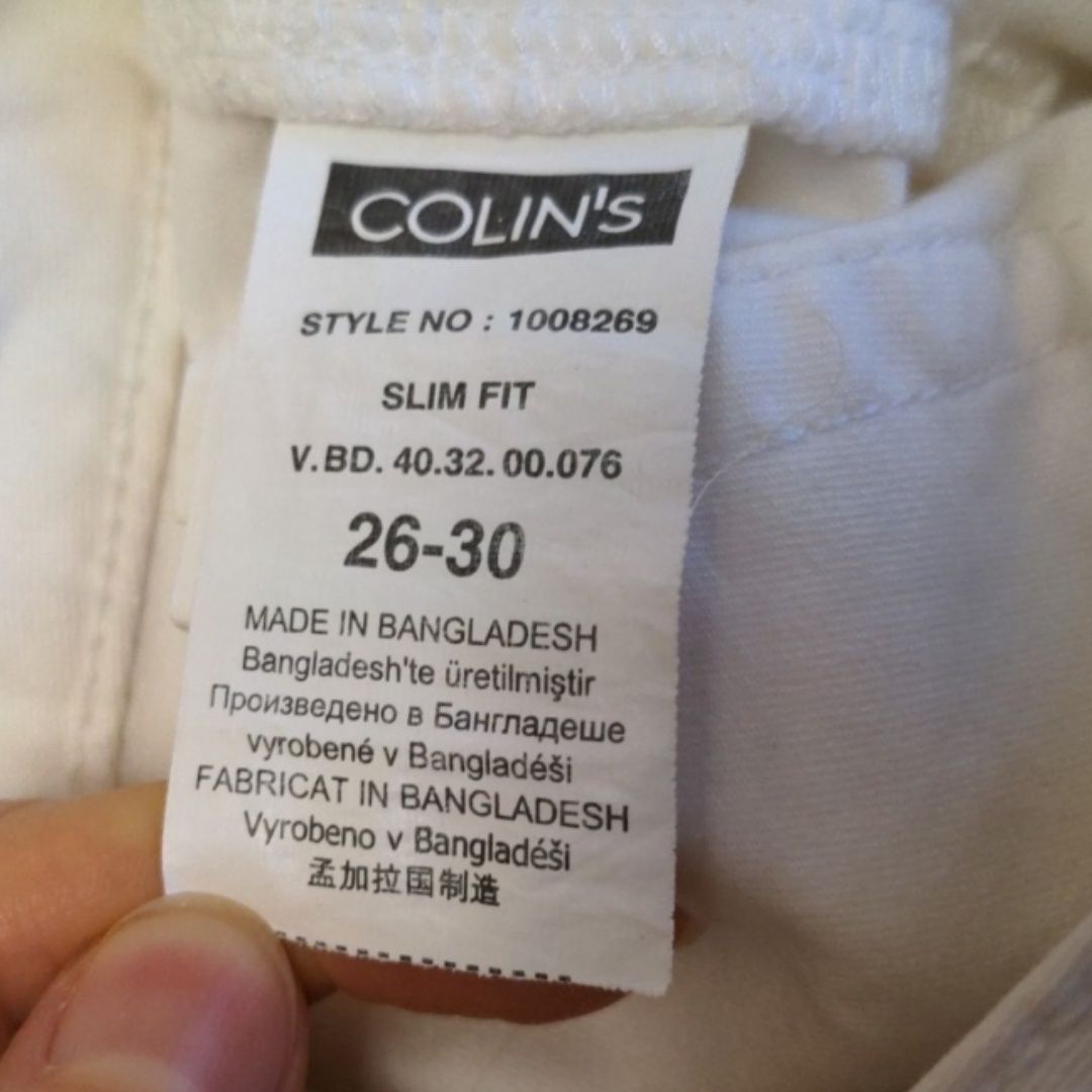 Джинси Colin's білі на літо