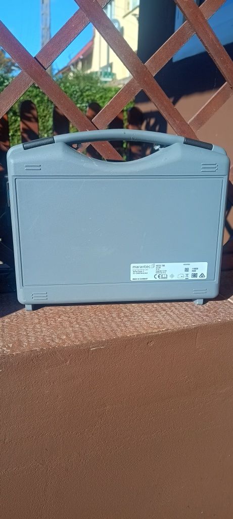 Napęd Solarny do bramy garażowej Akumulatorowy Marantec Comfort 260 z
