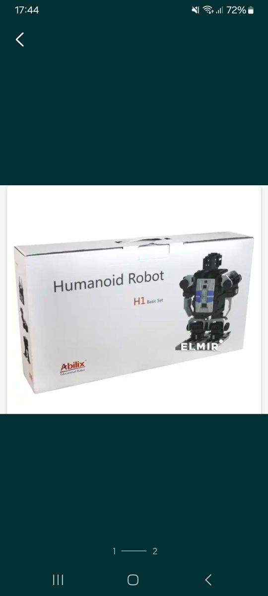 Робототехника робот гуманоид конструктор
