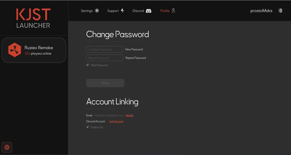 Аккаунт Rustex Remake|Rust in minecraft