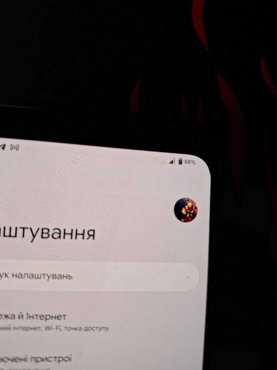 Смартфон GOOGLE Pixel 4XL 64GB WHite