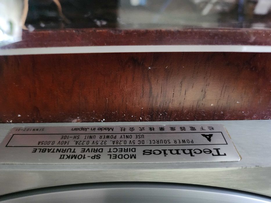 Вініловий програвач technics sp-10mk2 + Fidelity-Research FR-64