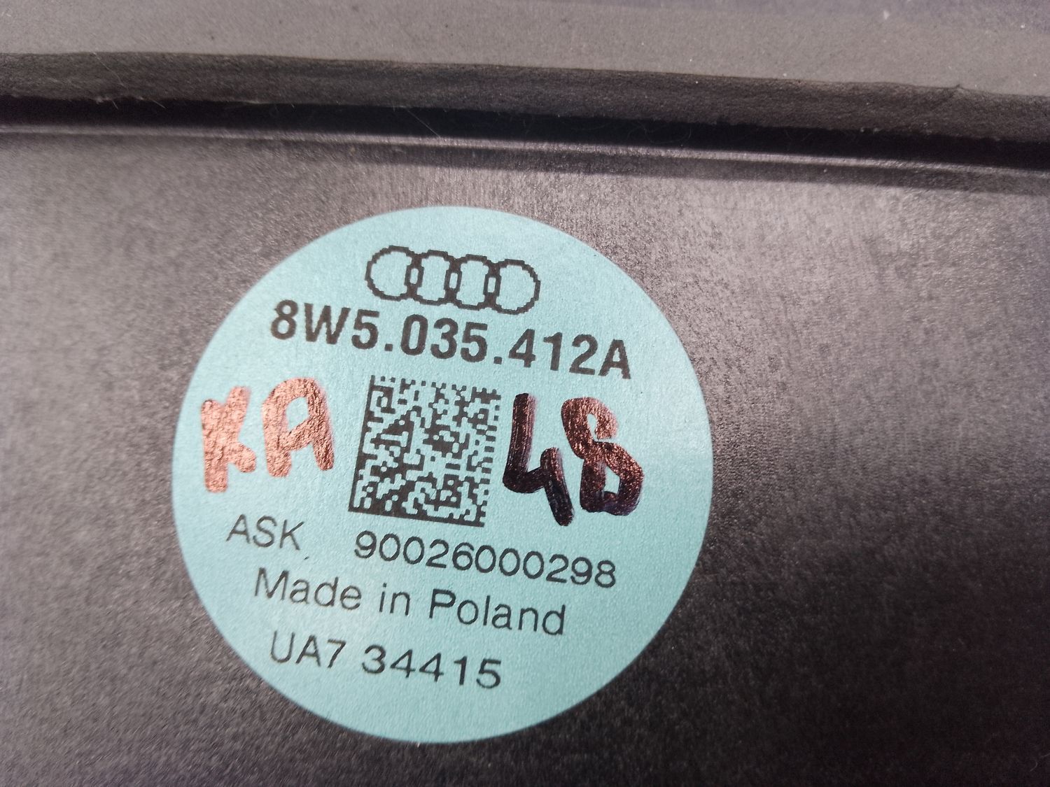 Сабвуфер 8W5035412A для Audi A4 B9 2015-2022