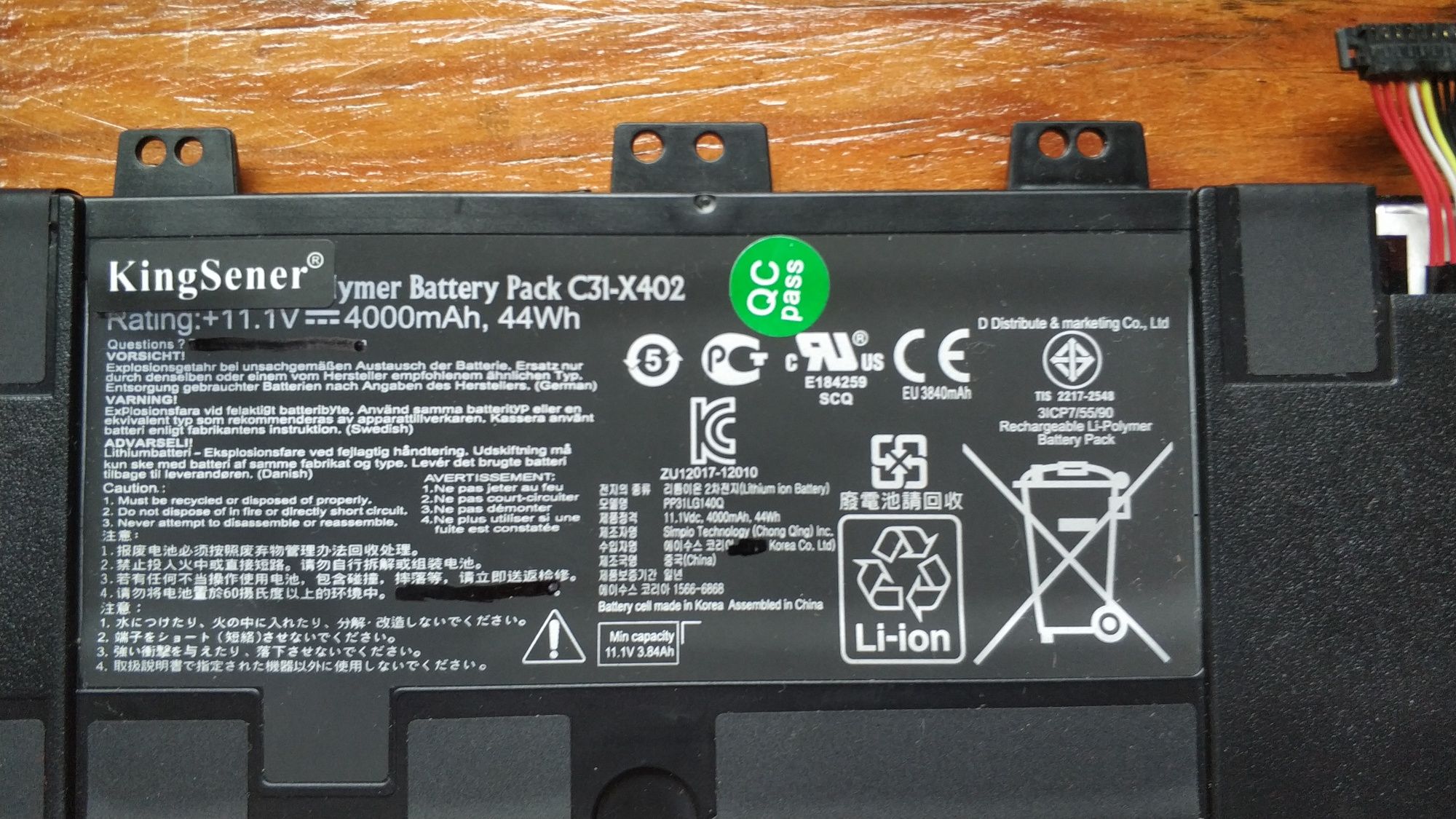 Bateria C31-X402