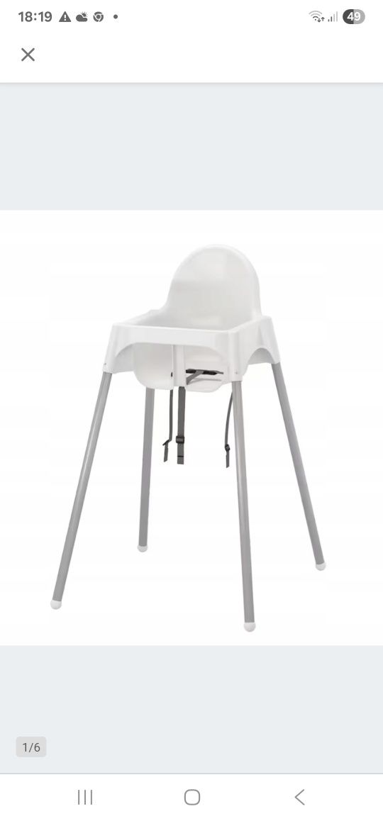 Siedzisko ikea z podnózkiem