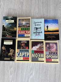 Розпродаж книг