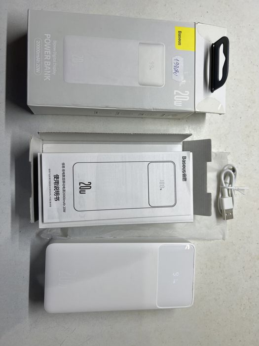 Power Bank Baseus 20W 20.000mAh