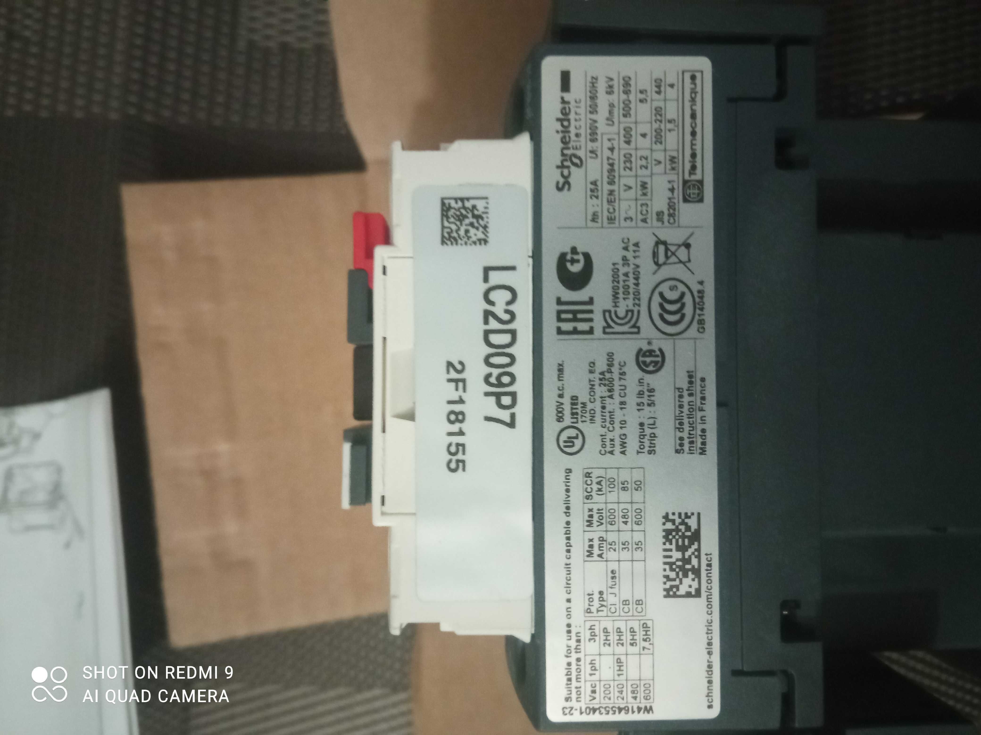 Реверсивный контактор Schneider Electric TeSys LC2D09P7