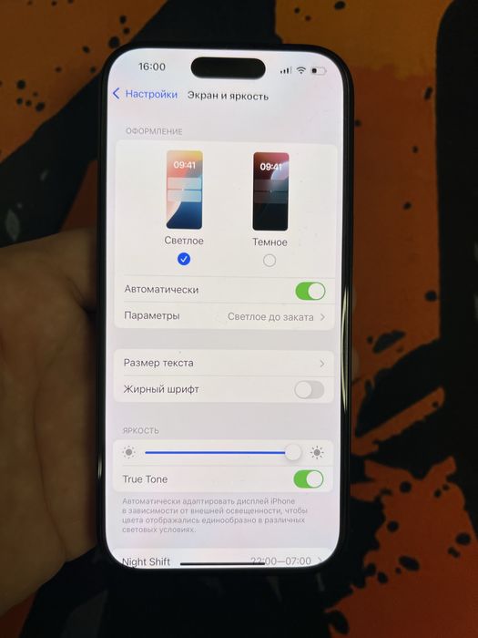 iPhone 16 Pro в идеальном состоянии, как новый
