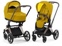 Cybex Priam 4.0 Musztardowa