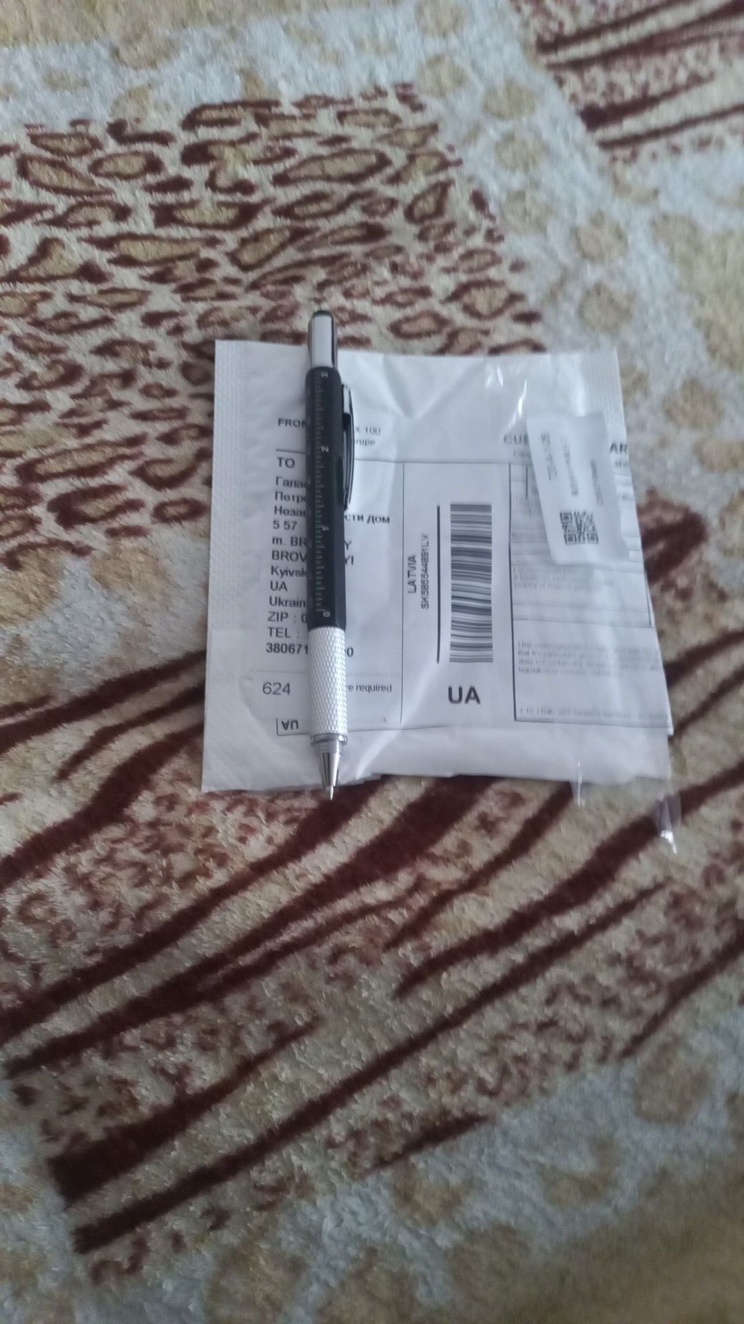 Продам ручку 7 в 1.Цена 50 гривень/шт.