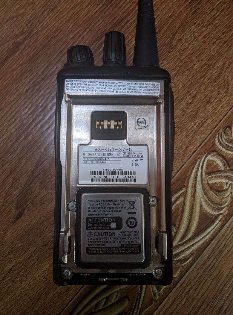 Рации Motorola / Standard Horizon / Батареи Entel