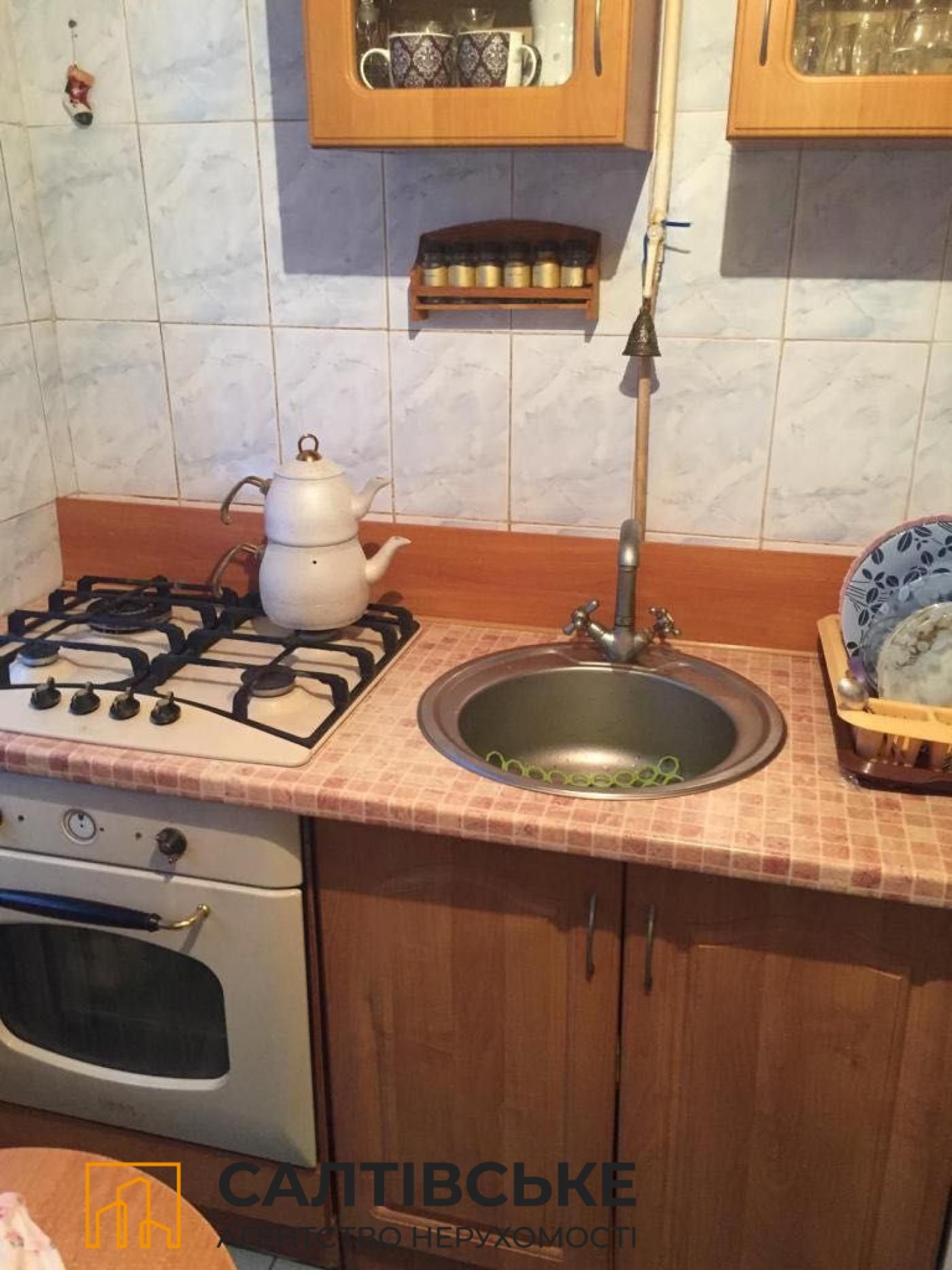0684-КЮ Продам 2к квартиру на Салтовке Старая Салтовка