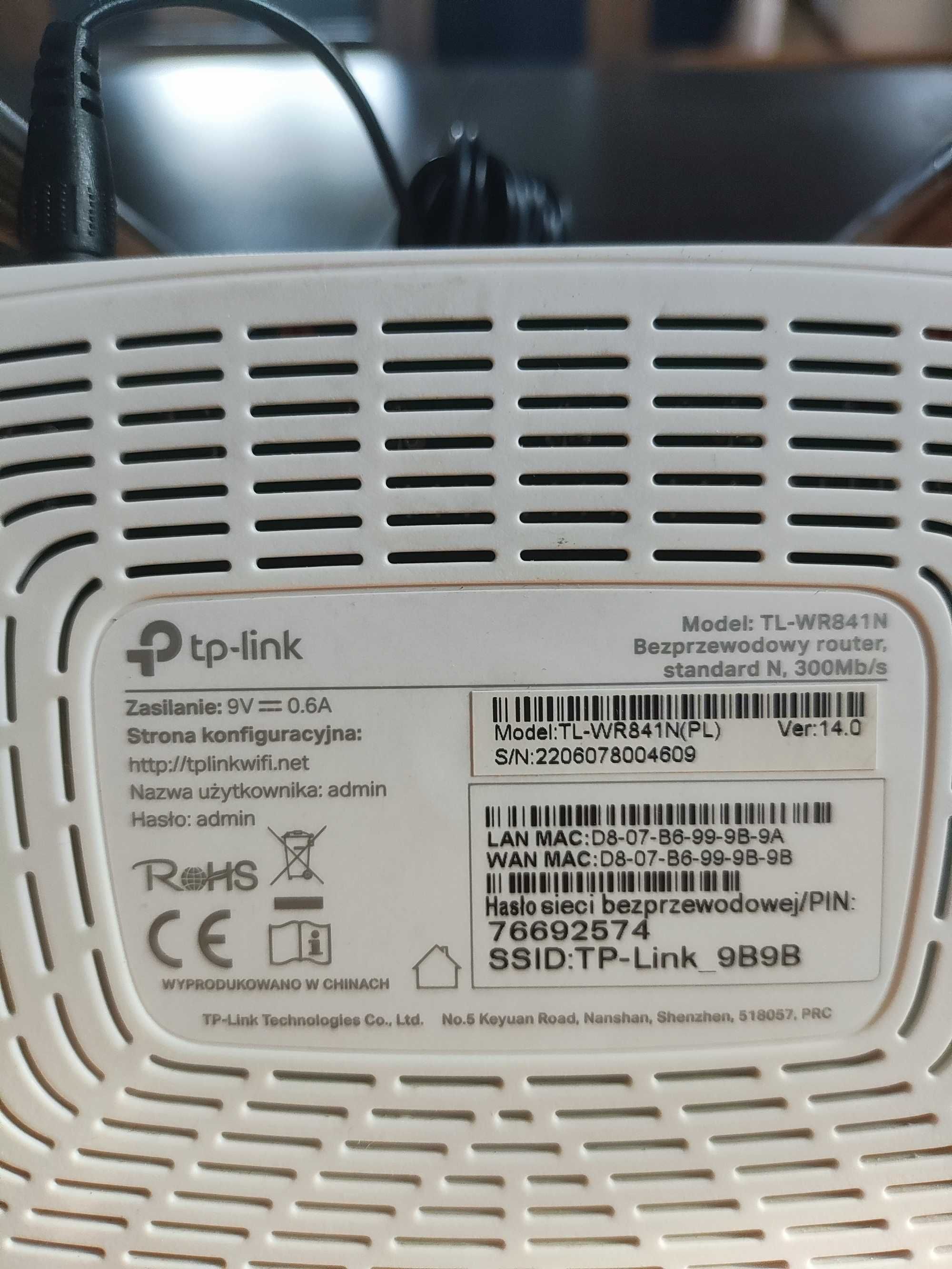 Router + Wzmacniacz sygnału TP-Link