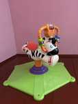 Стибунець Пригунець пригун  fisher price