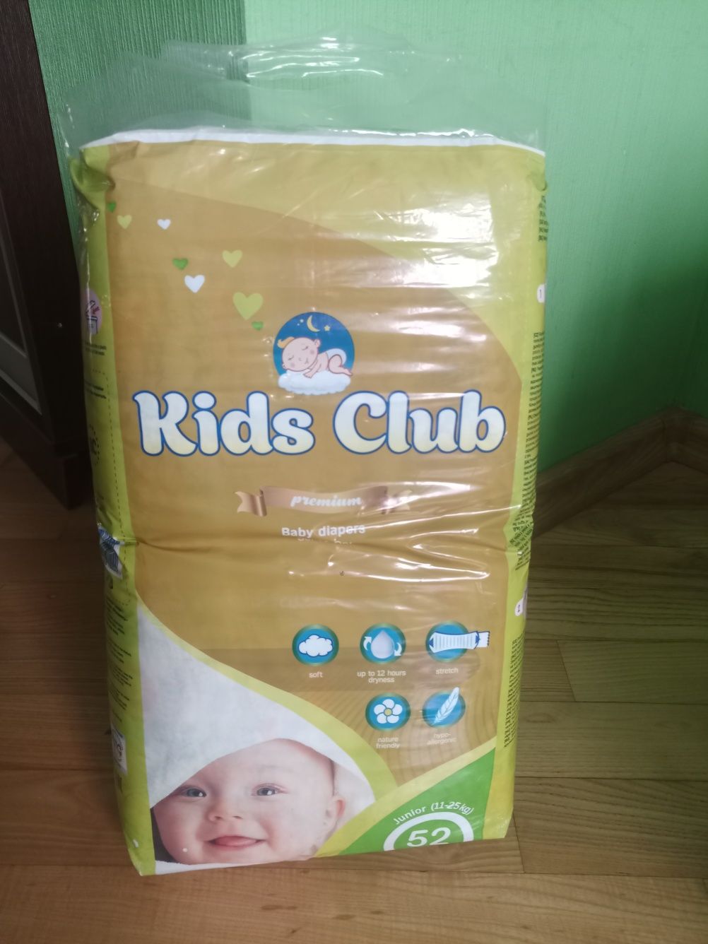 Дитячі підгузники Kids Club 5 Junior 11- 25 кг 52 шт