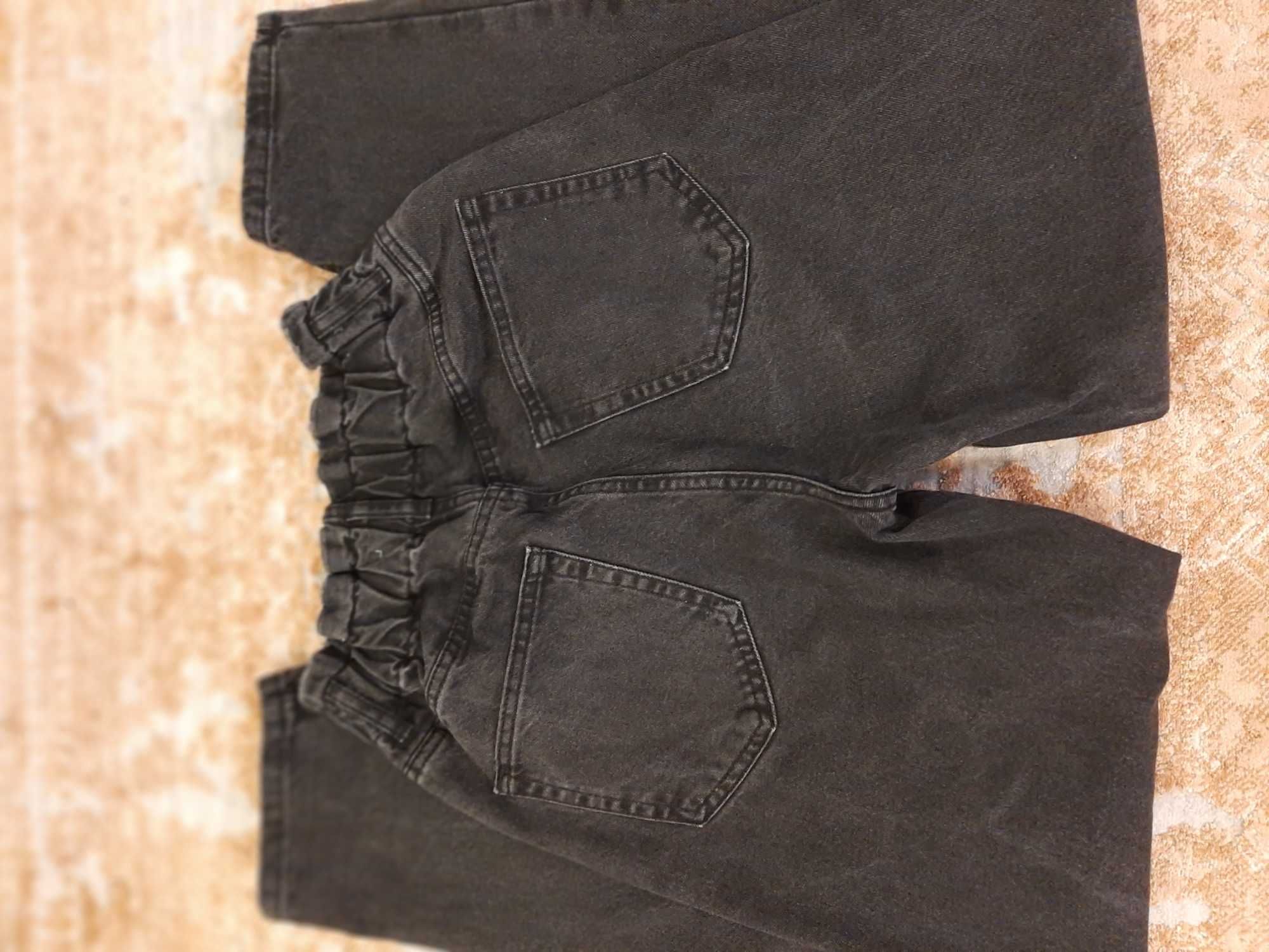 Jeansy damskie ballon rozm xs-s pull -bear