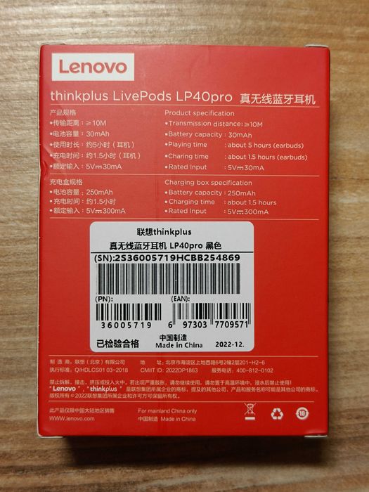 Lenovo LP40 Pro TWS – bezprzewodowe słuchawki, stan dobry