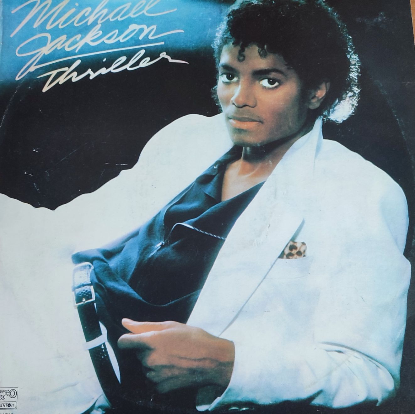 Michael Jackson. Thriller Płyta winylowa nieuzywana
